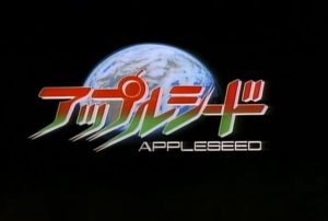 appleseed-ova-title