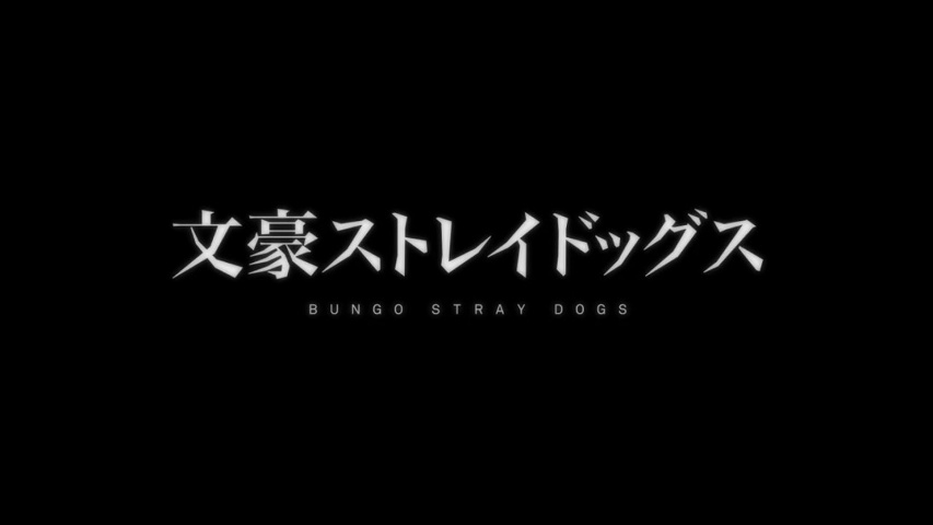 Bungou Stray Dogs (2016) - Anime - AniDB