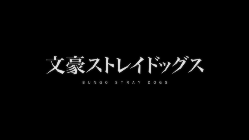 Bungou Stray Dogs (2019) - Anime - AniDB