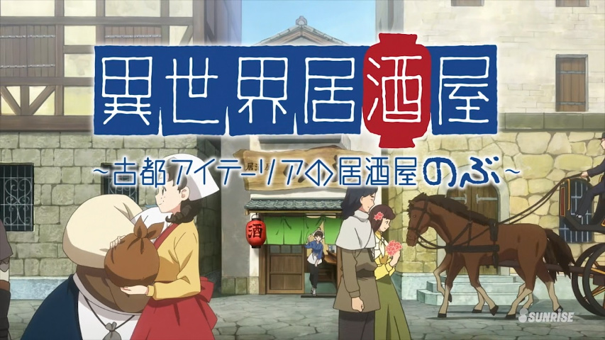 Yama no Susume: Second Season - Anime - AniDB